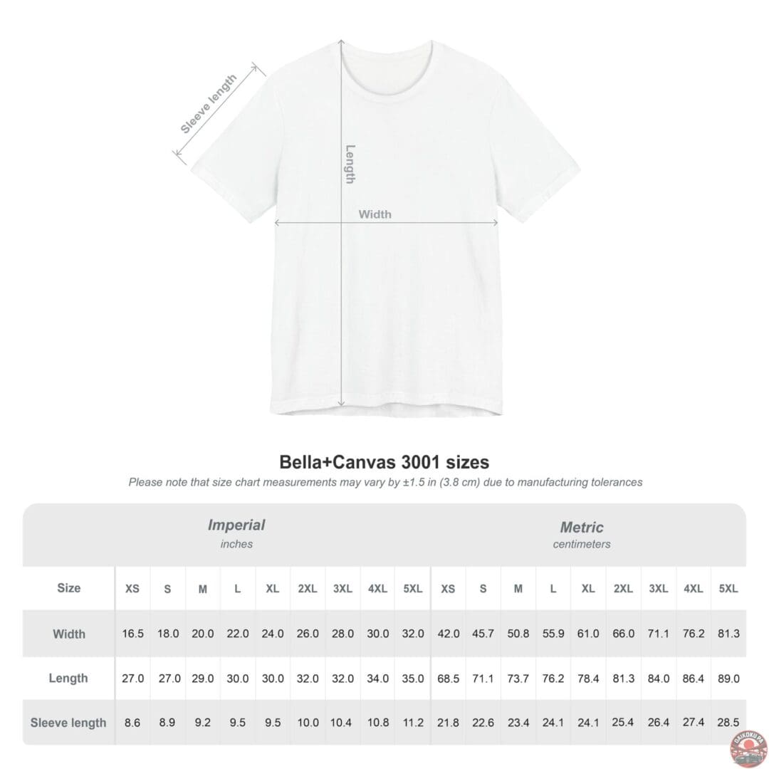White baby onesie with text and a red circular logo featuring cars and 'DAIKOKU PA'.